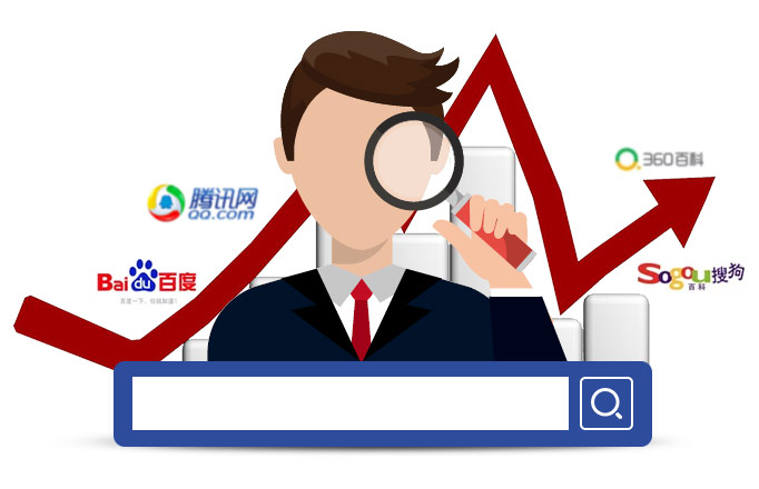 瓦羅蘭關鍵詞優(yōu)化公司免費咨詢