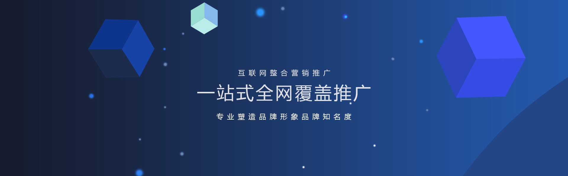 網(wǎng)站SEO對網(wǎng)站排名可以帶來什么好處