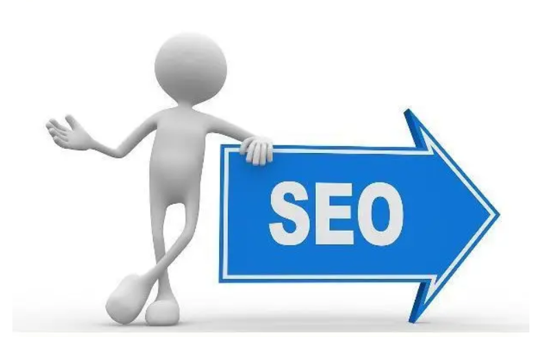 seo技巧總結(jié)